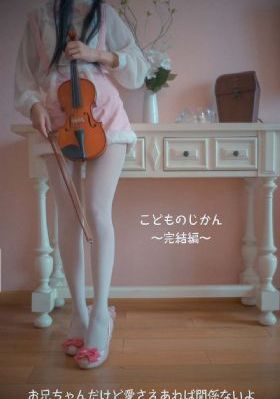 亚洲精品日韩在线_高清免费HD高清完整电影