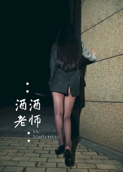 制服丝袜欧美_720最新电影在线观看