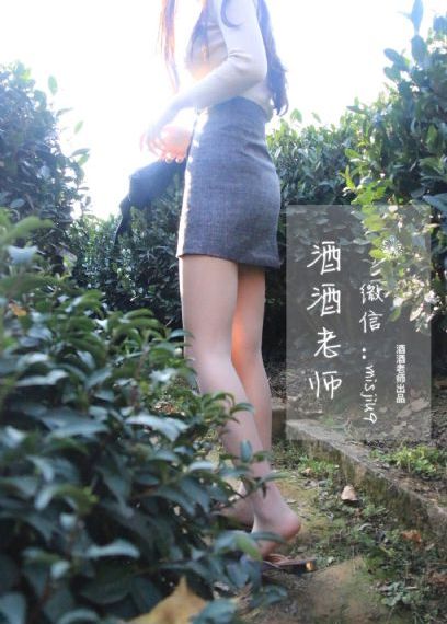 能免费看毛片_国产剧在线视频播放