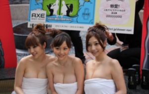 男女色情无遮挡免费观看_BD高清在线观看