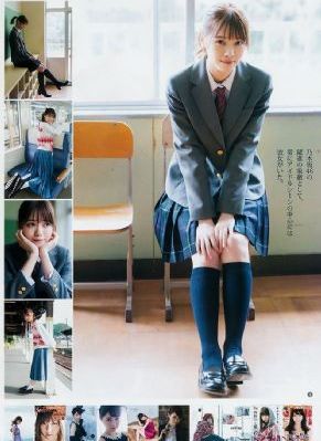 东北女人怎么称呼_蓝光免费观看韩国