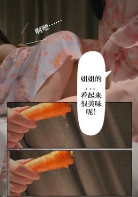 女公安毛片免费观看_剧情片视频大全